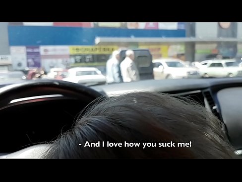 ❤️ Sucked right in the parking lot outside the supermarket ☑ Just porn at us en-us.kutjeporno.ru ❤